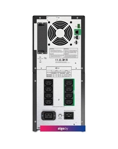 Источник бесперебойного питания Smart-UPS 2200VA SMT2200IC Apc