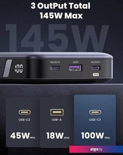 Внешний аккумулятор PB205 25000mAh (серый) Ugreen