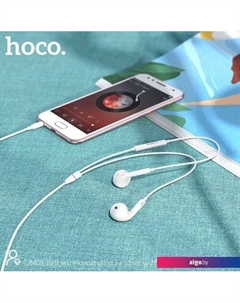 Наушники DM21 (белый) Hoco