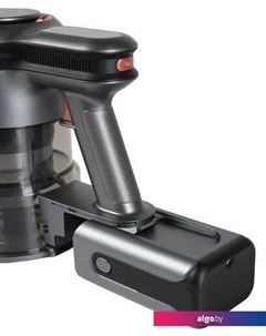 Пылесос R601-200 Ragex