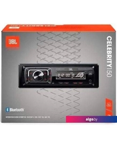 USB-магнитола Celebrity 150 Jbl