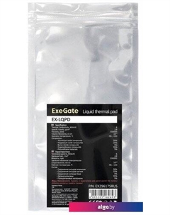 Термопаста EX-LQPD EX296175RUS Exegate