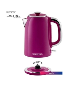 Электрический чайник GL 0346 (малиновый джем) Galaxy line