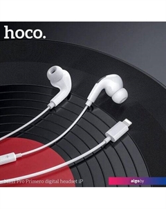 Наушники M111 Pro Lightning (белый) Hoco