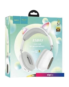 Наушники ESD13 (белый) Hoco