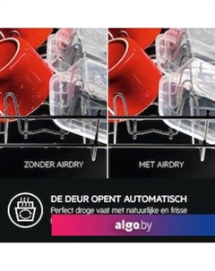 Встраиваемая посудомоечная машина FSS5261XZ Aeg