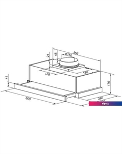 Кухонная вытяжка K 017.6 S Zigmund & shtain