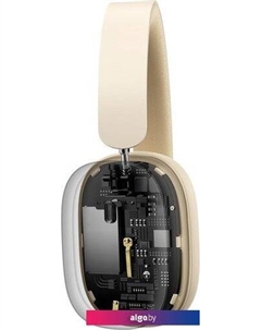 Наушники Bowie H1 Noise-Cancelling (бежевый) Baseus
