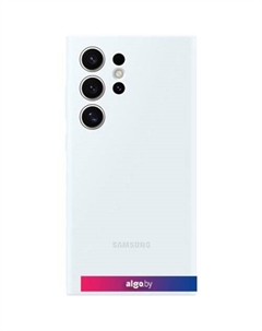 Чехол для телефона Silicone Case S24 Ultra (белый) Samsung
