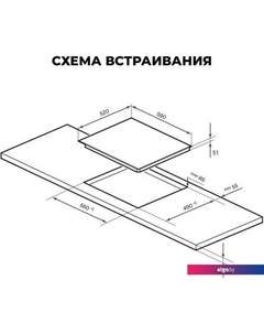 Варочная панель EVH 642D BL Lex