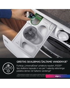 Стиральная машина LFR85166OE Aeg