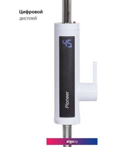 Проточный электрический водонагреватель-кран WH660 Pioneer