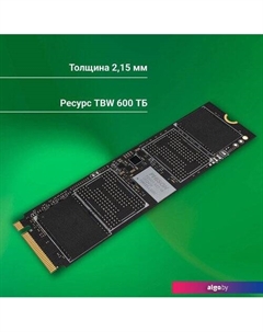 SSD Meta P21 1TB DGSM4001TP21T Digma