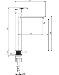 Смеситель Arnika BQA N20N Deante