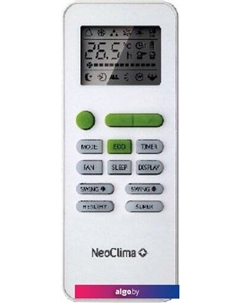 Сплит-система Plasma NS/NU-HAL24F Neoclima