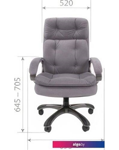 Кресло 442 (бежевый) Chairman