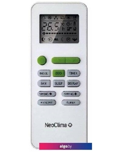 Кондиционер Plasma NS/NU-HAL30F Neoclima