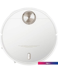 Робот-пылесос Alpha 3 pro V-RVCLMD50A Viomi