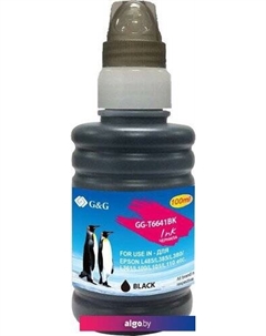 Чернила GG-T6641BK G&g