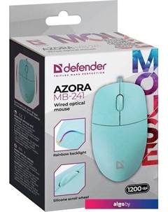 Мышь Azora MB-241 (мятный) Defender