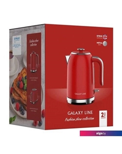 Электрический чайник GL0349 (феррари) Galaxy line