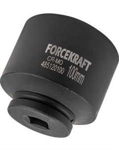 Головка слесарная FK-485120100 Forcekraft