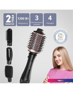 Фен-щетка GL4414 Galaxy line