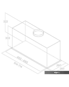 Кухонная вытяжка Lane GR/A/52 Elica