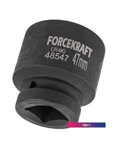 Головка слесарная FK-48547 Forcekraft