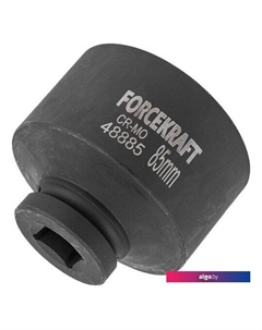 Головка слесарная FK-48885 Forcekraft