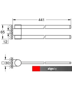 Держатель для полотенца  41063000 Grohe