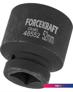 Головка слесарная FK-48552 Forcekraft