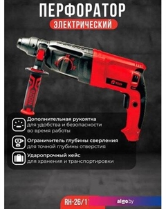 Перфоратор RH-26/1150B Edon