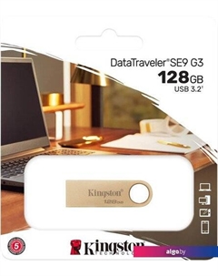 USB Flash DataTraveler SE9 G3 128GB DTSE9G3/128GB Kingston