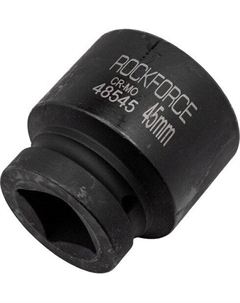 Головка слесарная RF-48545 Rockforce