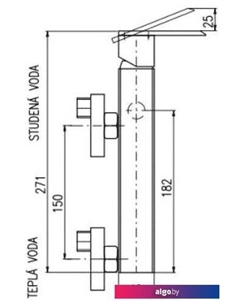 Смеситель Лоира LR580.5 Slezak rav