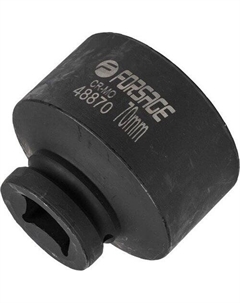 Головка слесарная F-48870 Forsage