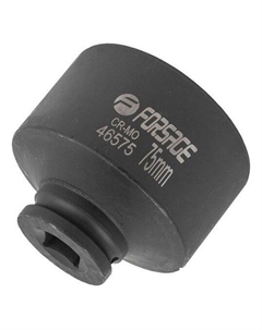 Головка слесарная F-46575 Forsage