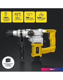 Перфоратор KRH 1050C Kolner