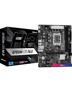 Материнская плата B760M-H2/M.2 Asrock