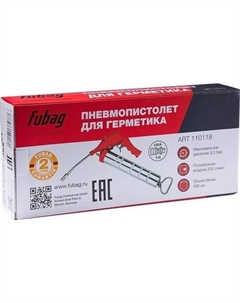 Пистолет для герметика 110118 Fubag