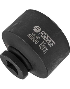 Головка слесарная F-48885 Forsage