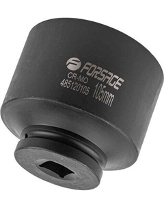 Головка слесарная F-485120105 Forsage