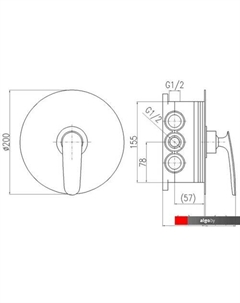 Смеситель Тигрис TG183BOX Slezak rav