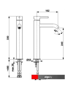 Смеситель Moza 5032-612-00 Armatura