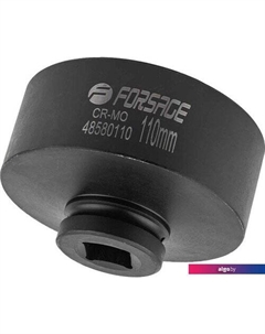 Головка слесарная F-48580110 Forsage