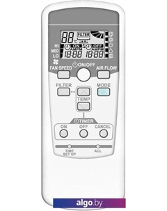 Сплит-система SRK25ZSP-W/SRC25ZSP-W Mitsubishi heavy industries