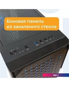 Корпус Surtur Eurocase