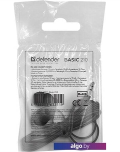 Наушники Basic 210 Defender