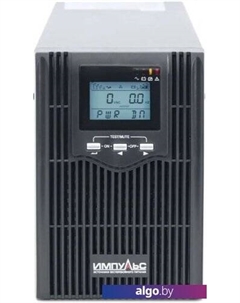 Источник бесперебойного питания Юниор ПРО 2 Импульс